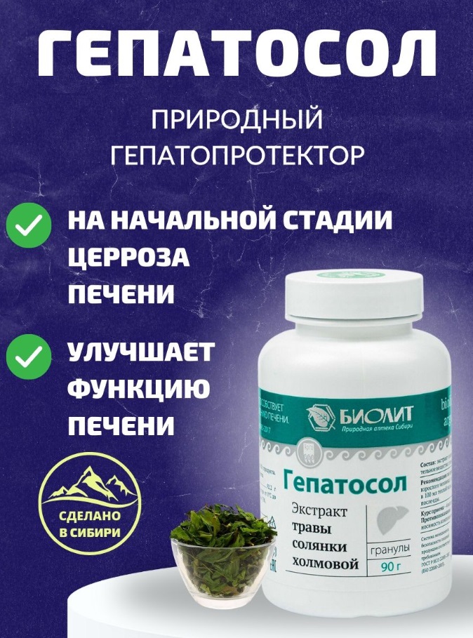 Урал АРГО в Екатеринбурге
